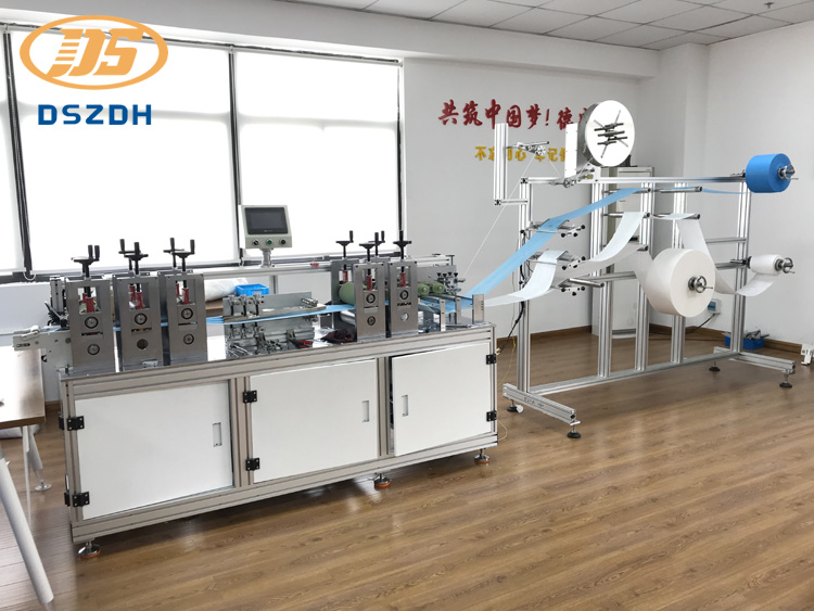 Introduktion af N95 Face Mask Making Machine